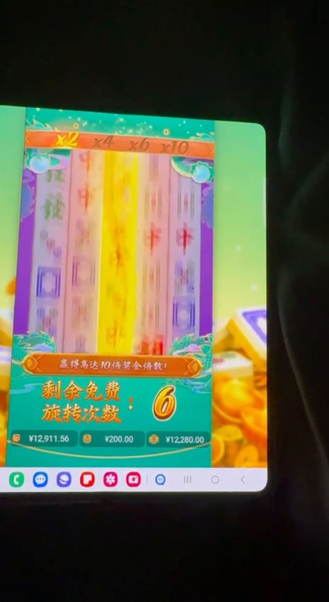 麻将胡了2｜游戏实录