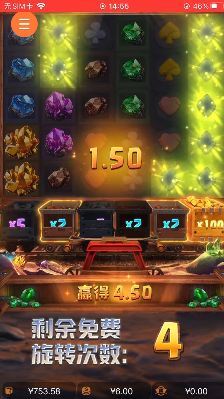 宝石矿工｜游戏实录
