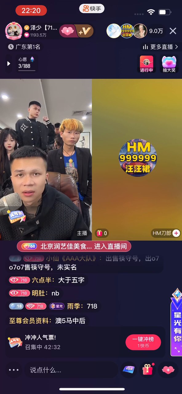 钞级表情包｜大奖实录