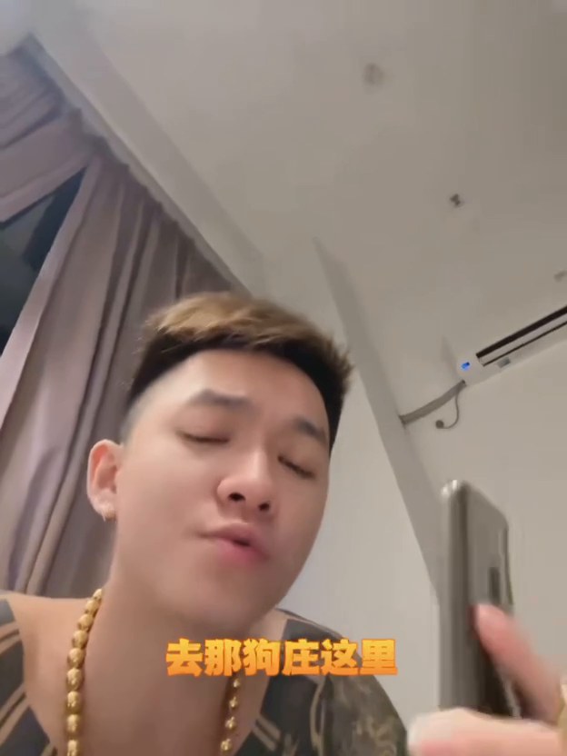 亲爱的｜游戏实录