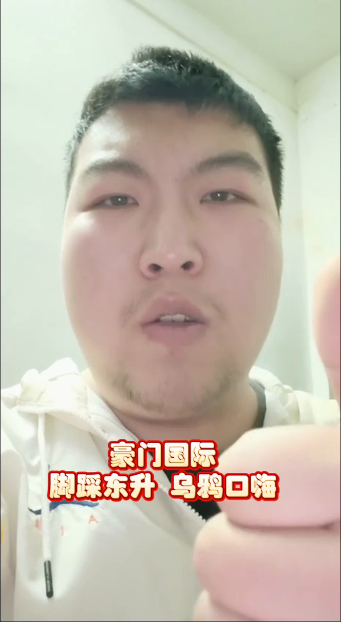 亲爱的｜游戏实录