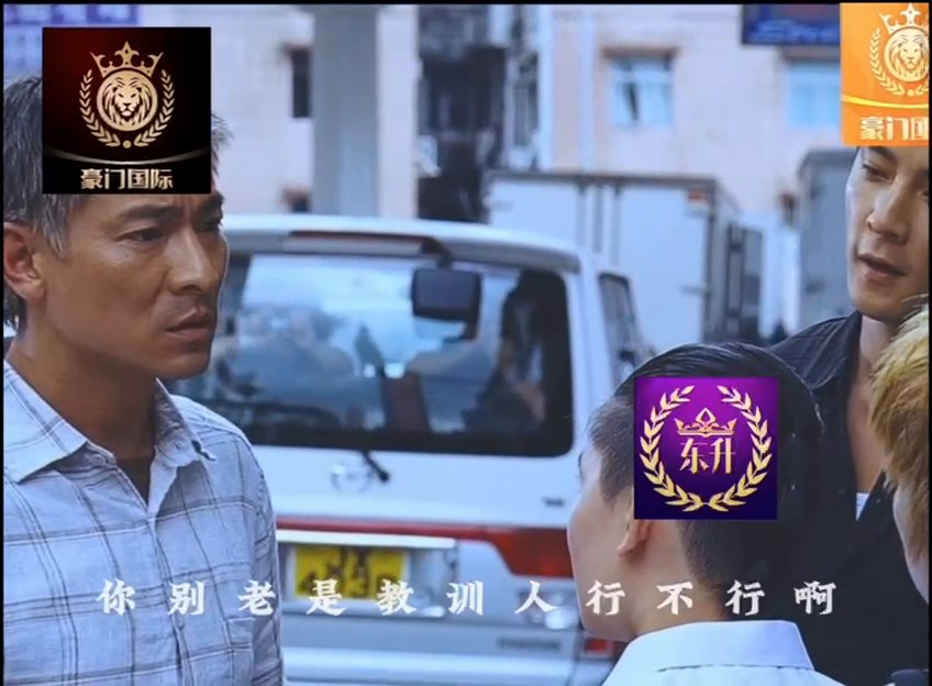 至尊百家乐｜游戏实录